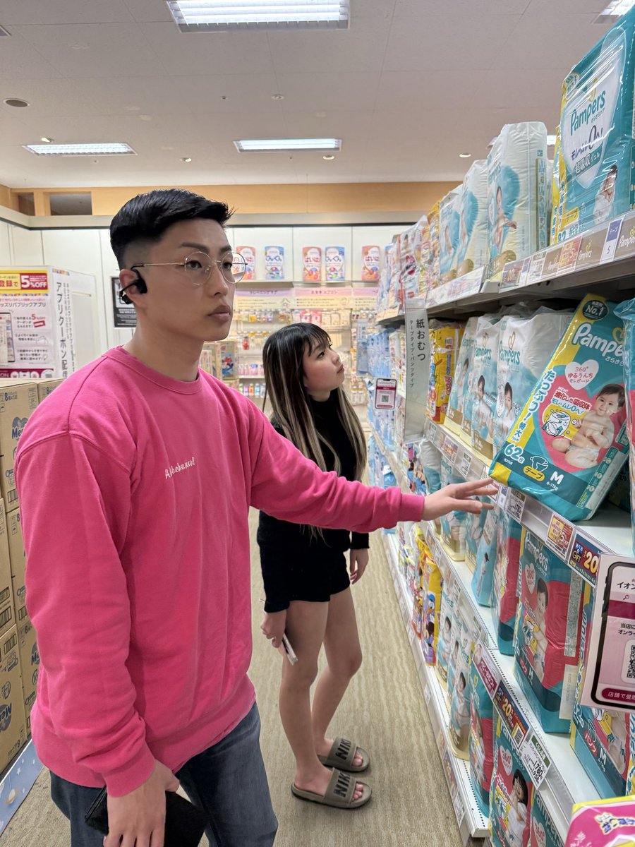 アドリブまさおAdlibMasao tweet media