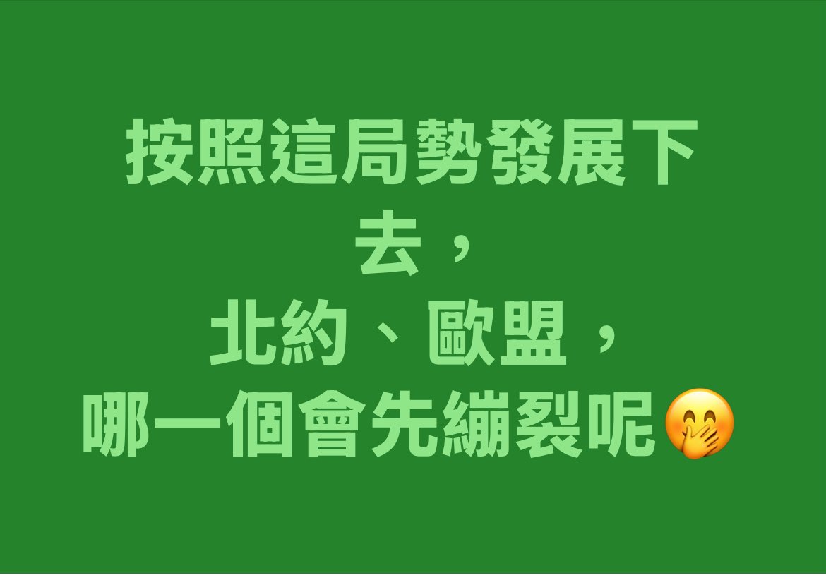 家有Frank tweet media