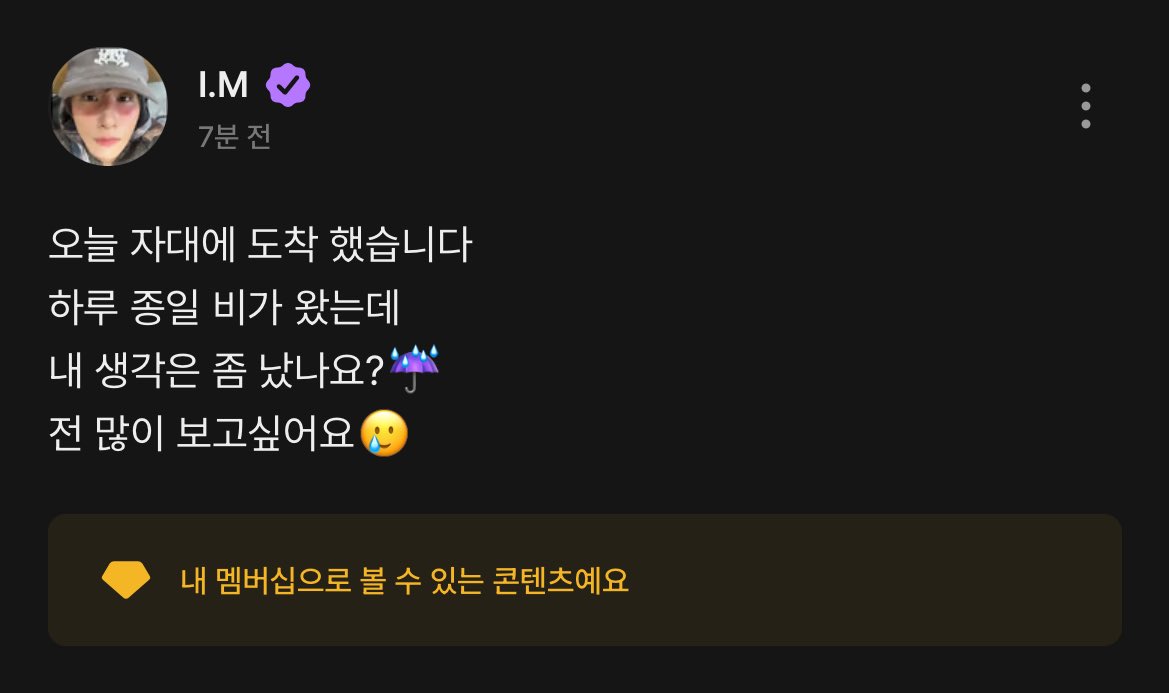 율카엘 tweet media