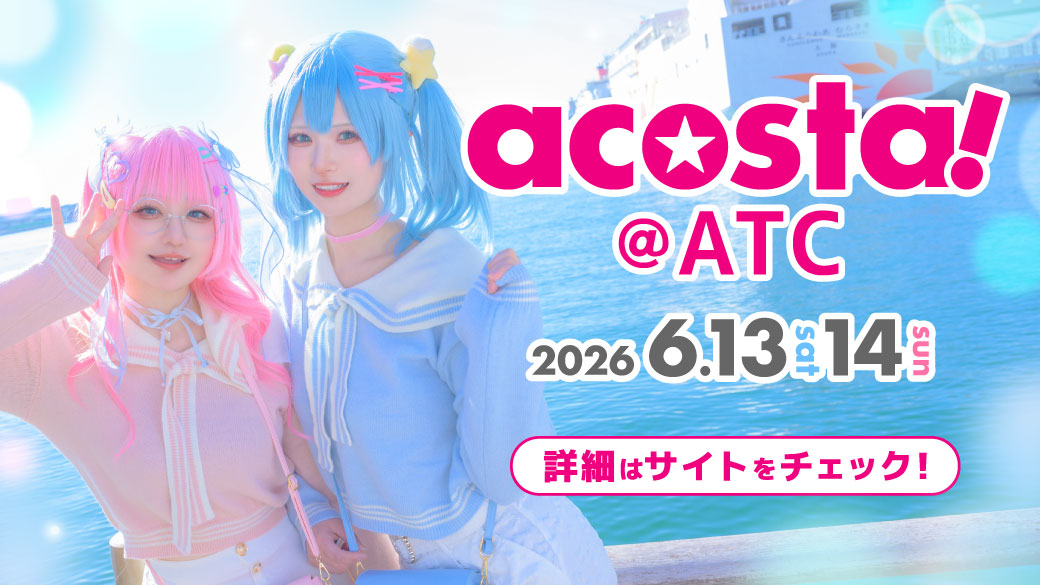 acosta!WEST(アコスタ) tweet media