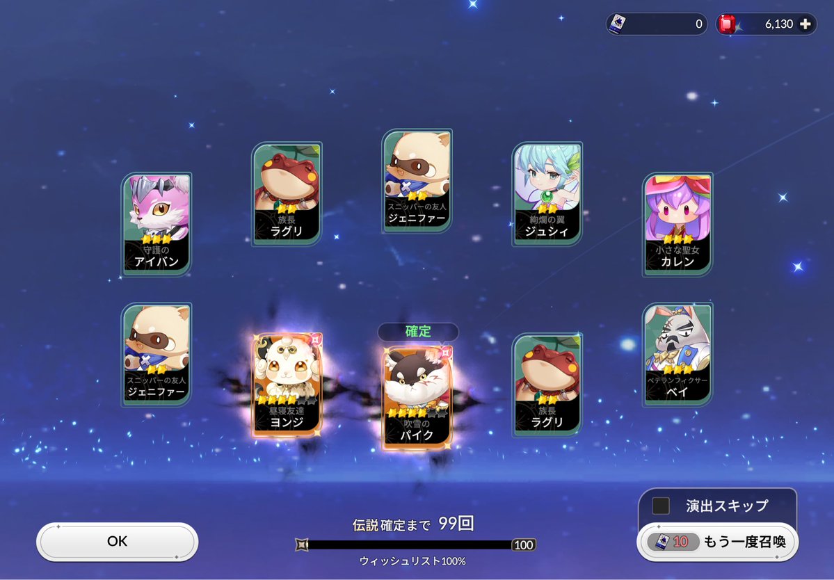 コロ姉＊女子パ縛り🍓⚔️ tweet media