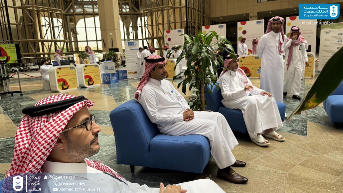 عـــمــادة شــؤون الــطــلاب tweet media