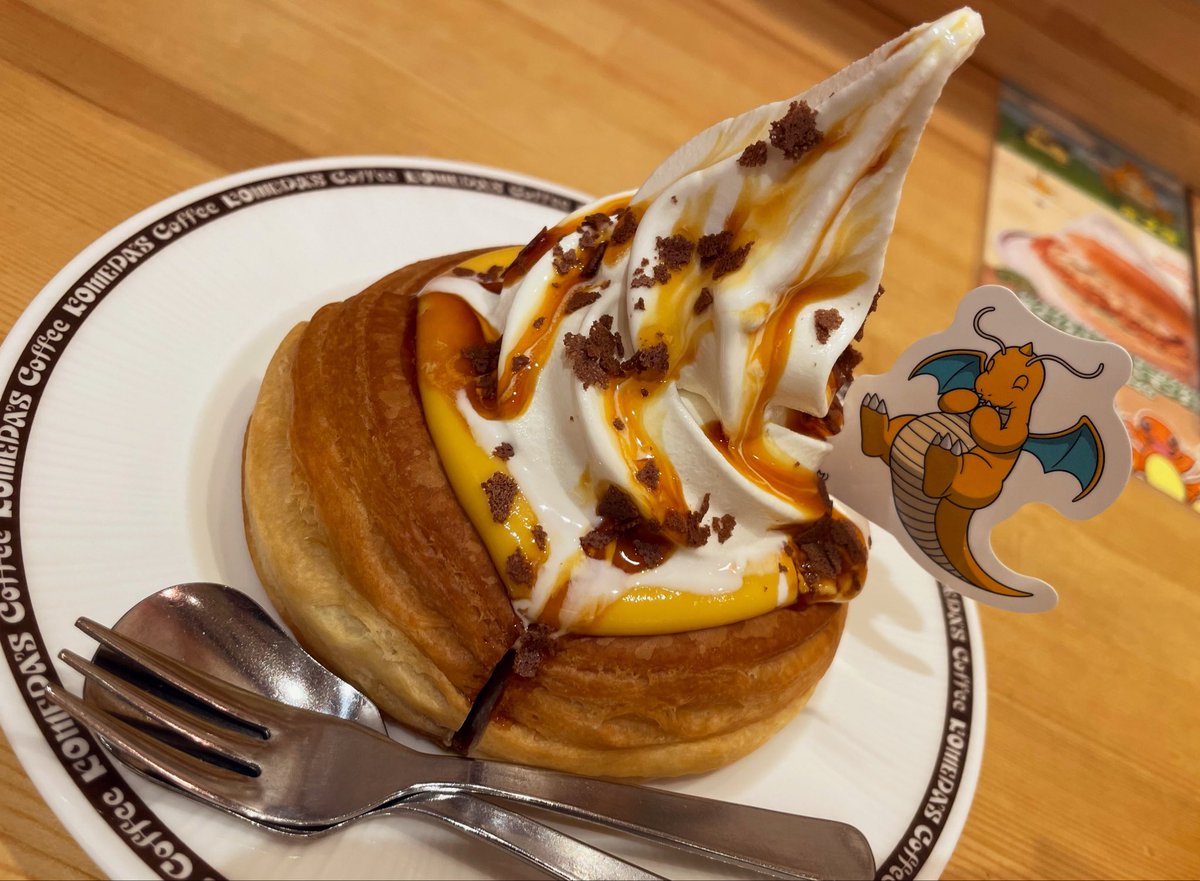 こばやしむら tweet media