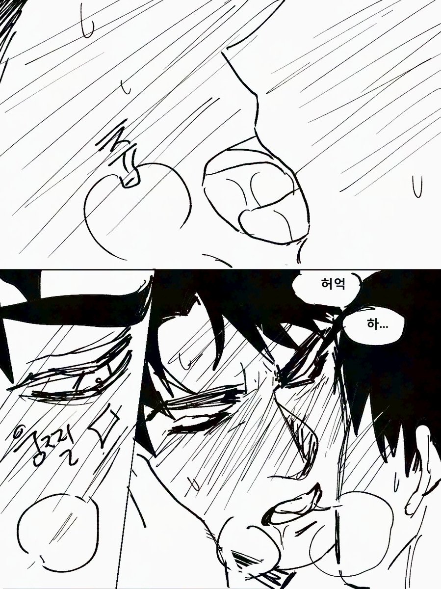 뵤뵤잉 tweet media