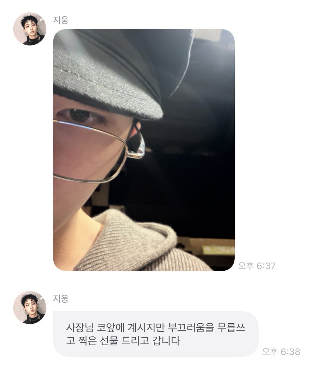 nonofficial nutty! tweet media