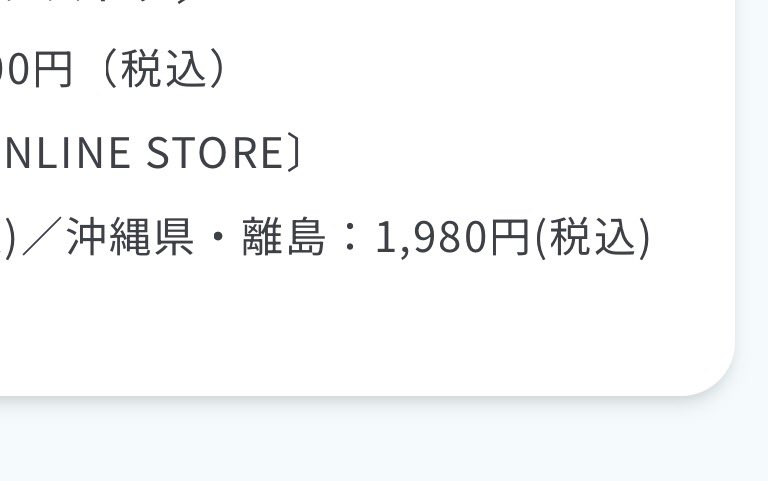 りるなぢゃん🐺❤️‍🔥@Place bot🃏 tweet media