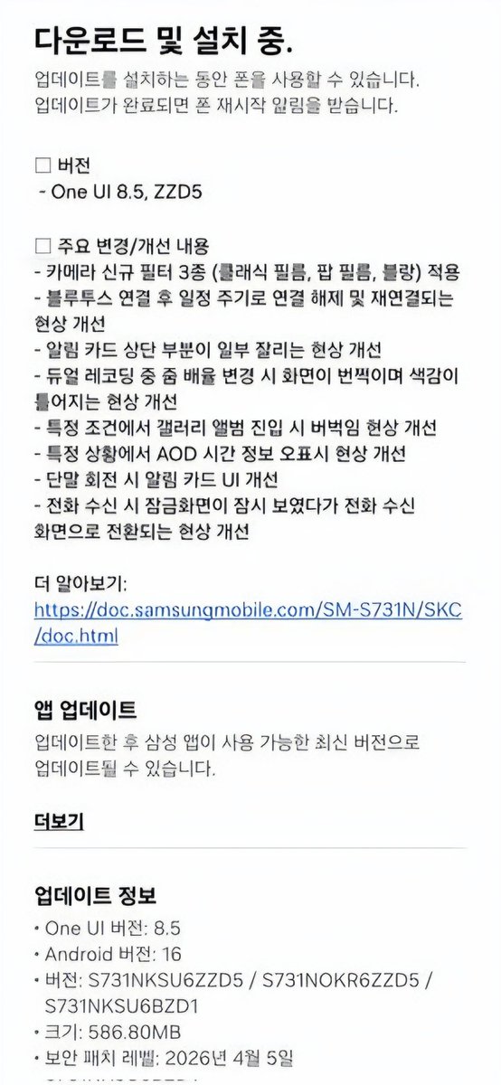 Tarun Vats tweet media