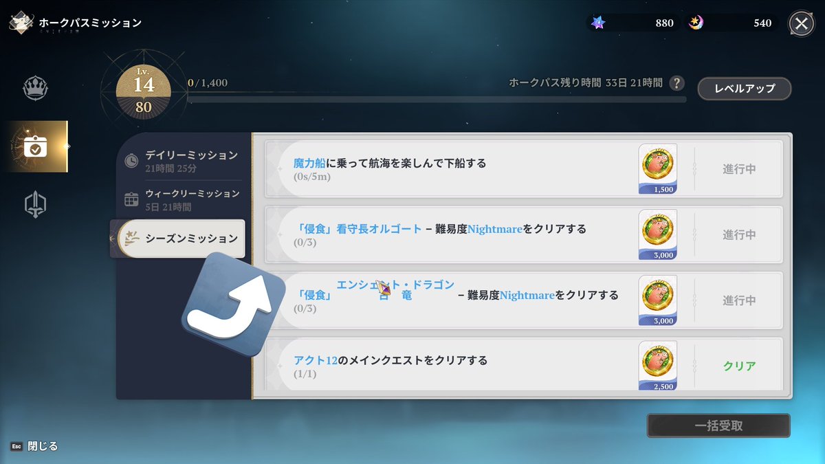 神代オルト🌎️/Libras運営⚖️ tweet media