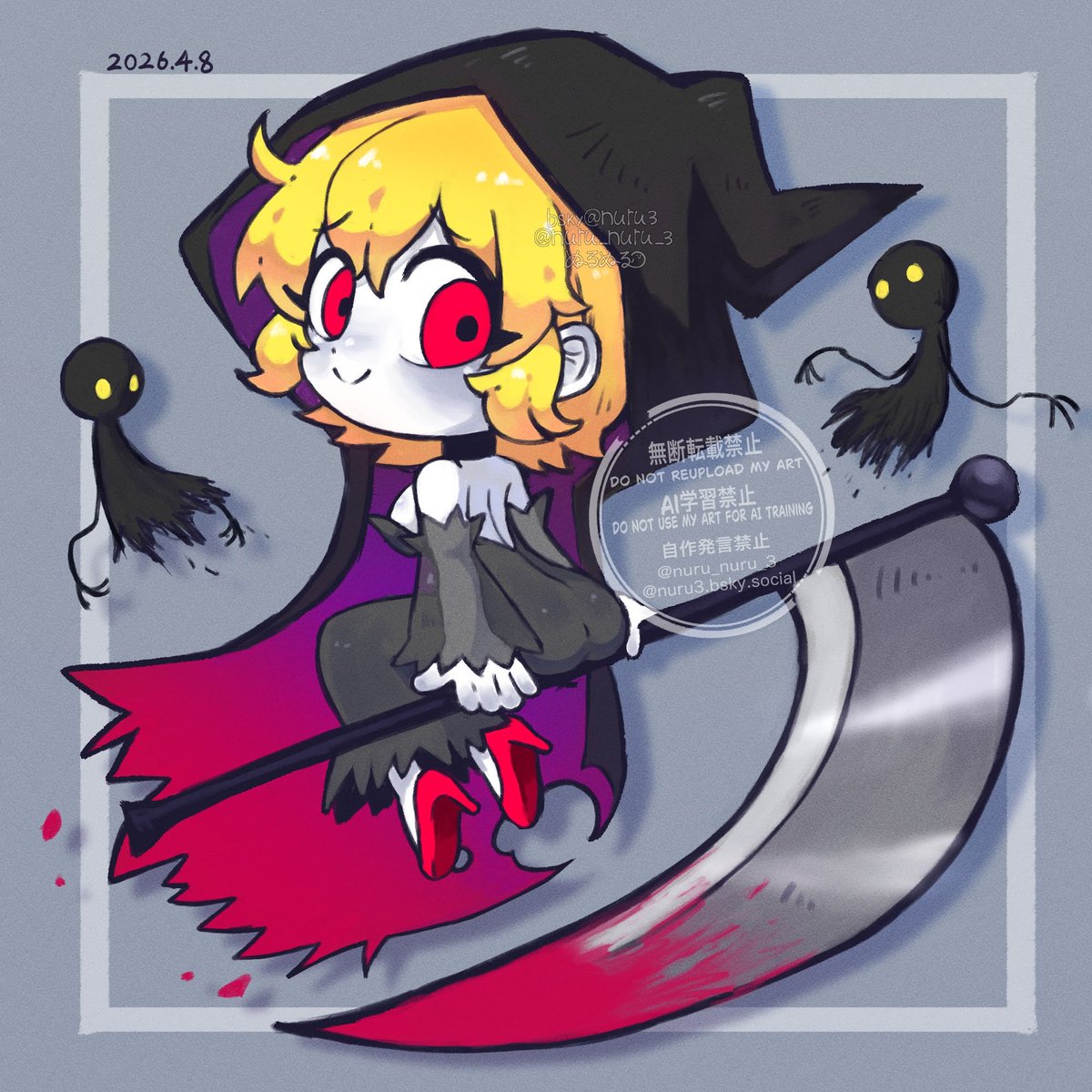 ぬるぬる🐥skeb募集中 tweet media