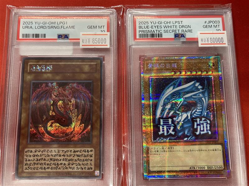 フルコンプPLAYERS CENTER 札幌駅前店 tweet media