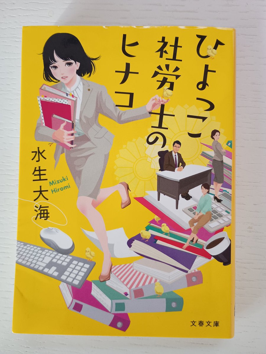 ぶんさん tweet media