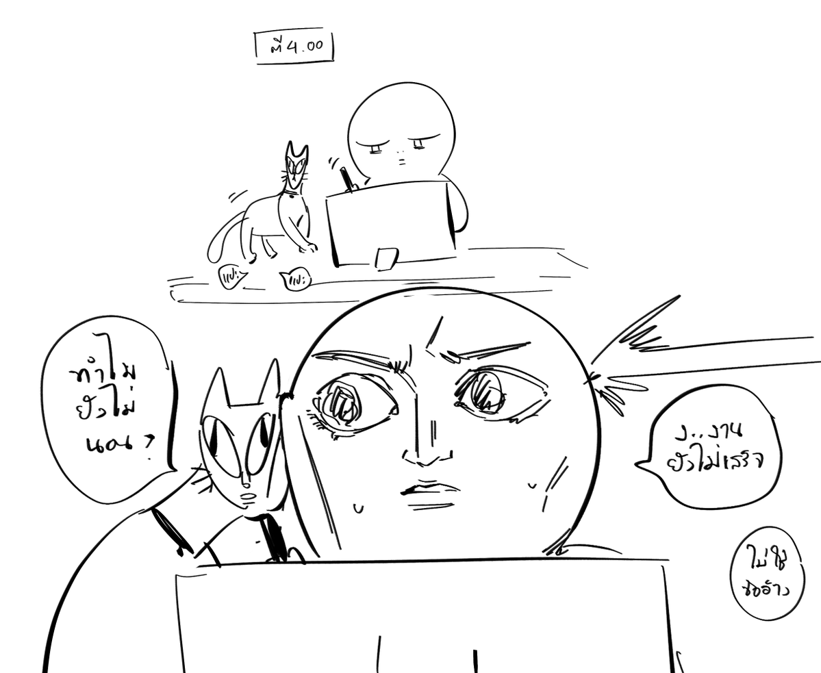 😭🥹 Fang_Vaizaddd | CM1@F35-36(SAT) 😭🥲 tweet media