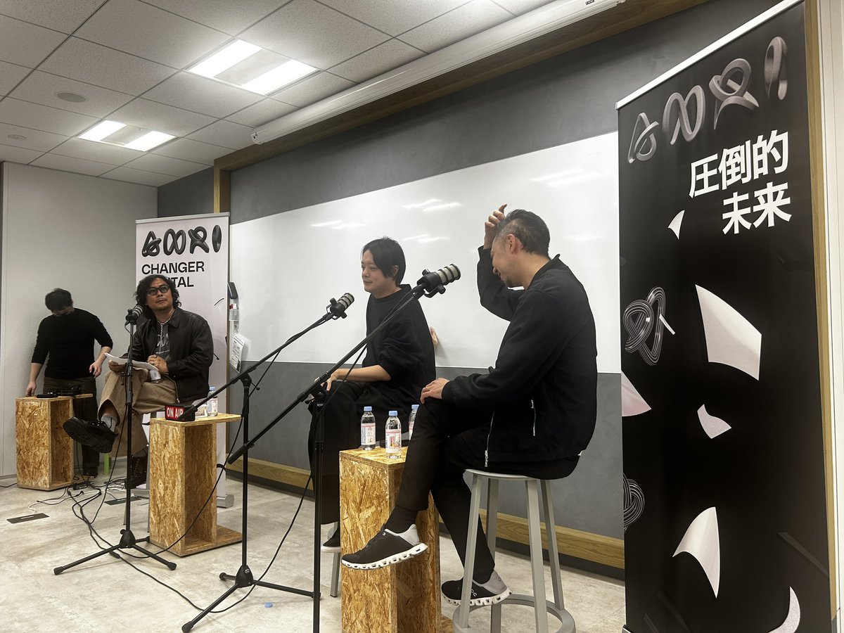 油谷大希 tweet media