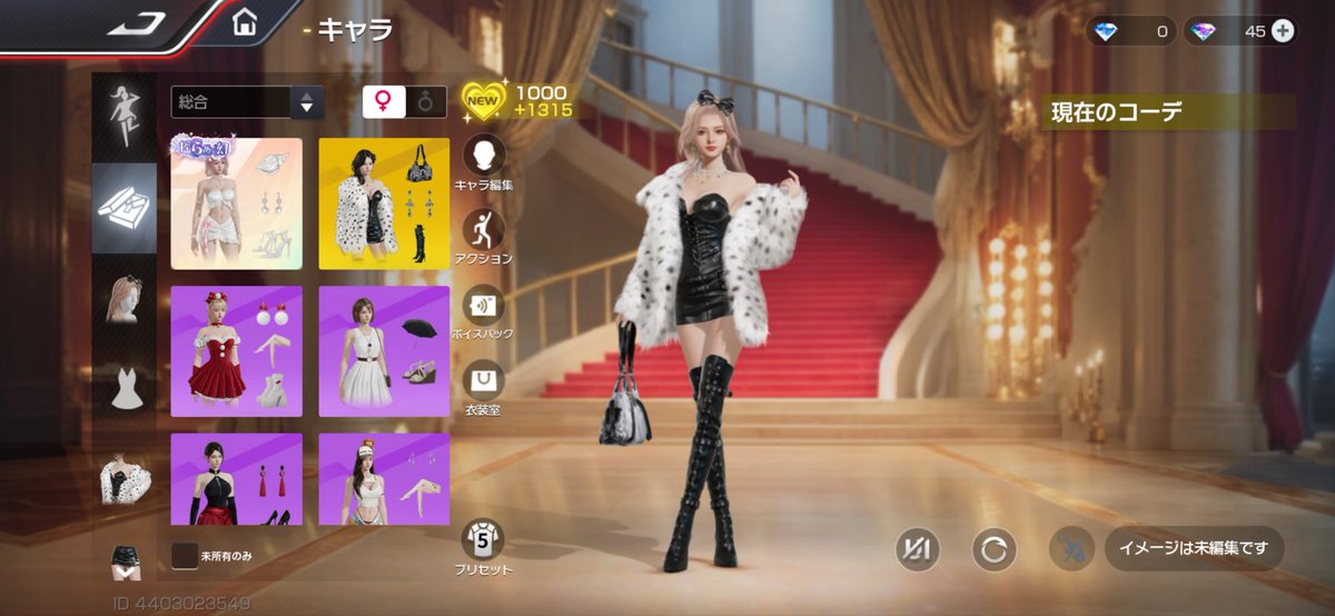 よその tweet media