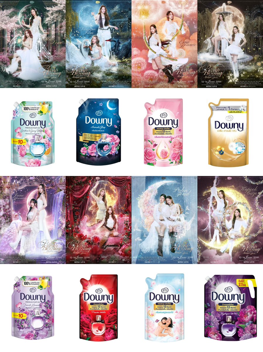 บร๊ะโว่ววว | ดาวร้าย wwภ ขอรักมาดามมิน tweet media