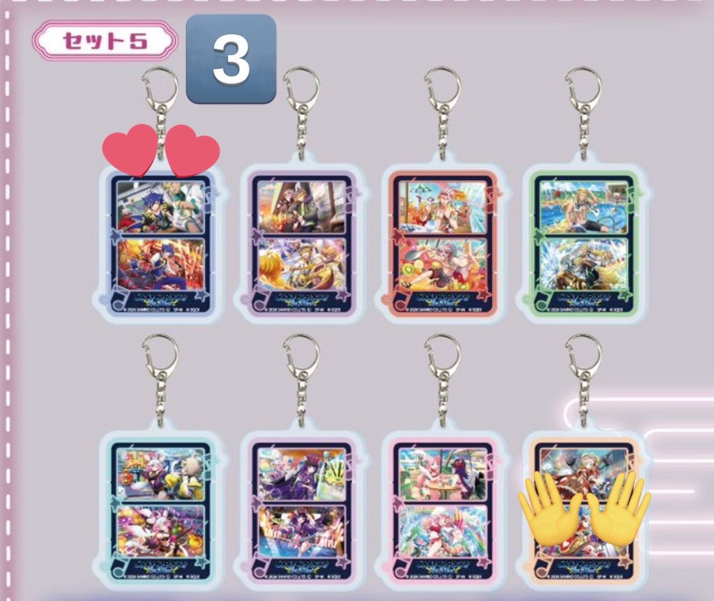 *皐月:取引用アカ tweet media