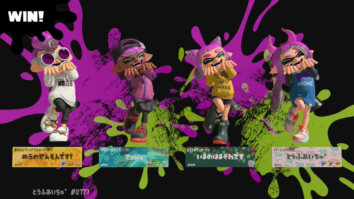 ありす tweet media