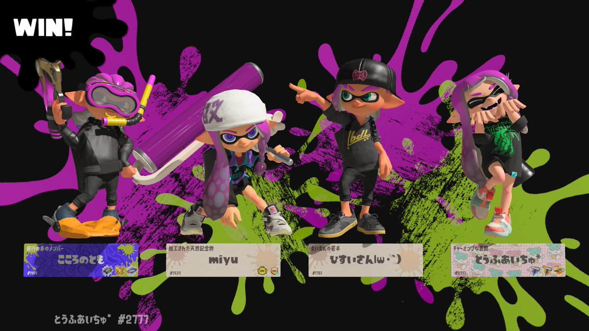 ありす tweet media