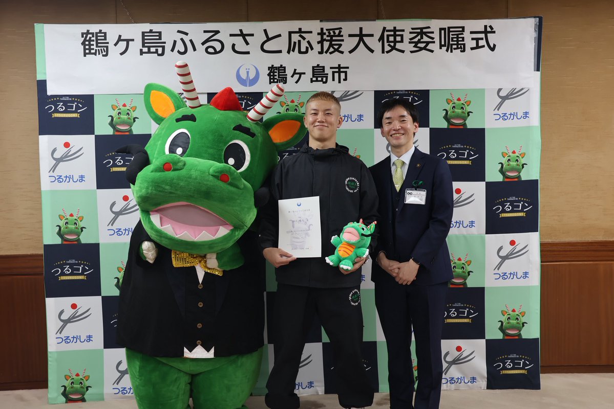 栁川 唯人 / yuito yanagawa tweet media