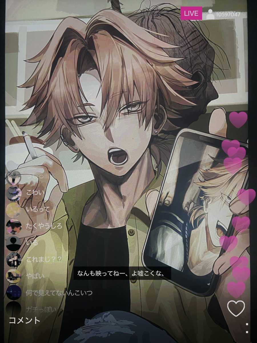 ただのトマト tweet media