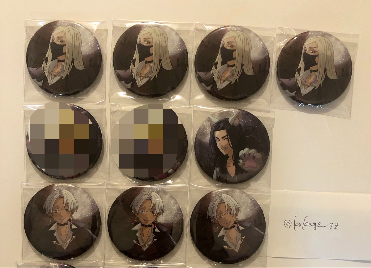 木蔭 - こかげグッズ垢 - tweet media