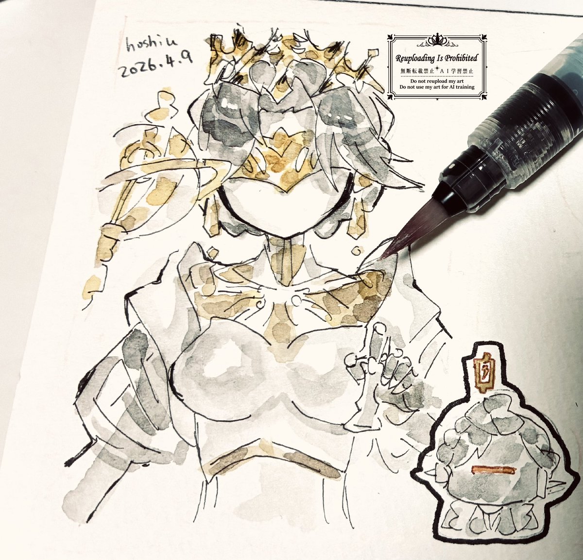 ほしう tweet media