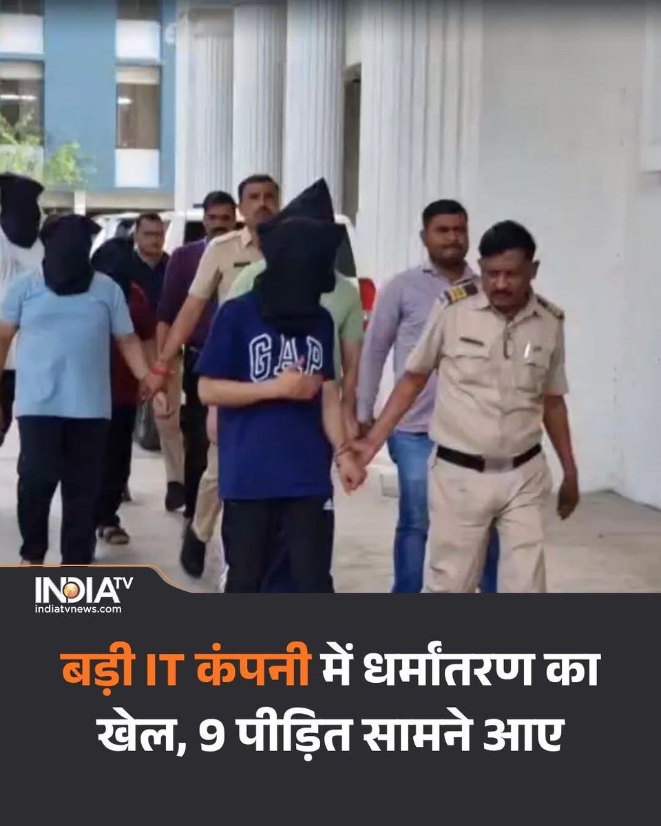 🇮🇳Jitendra pratap singh🇮🇳 tweet media