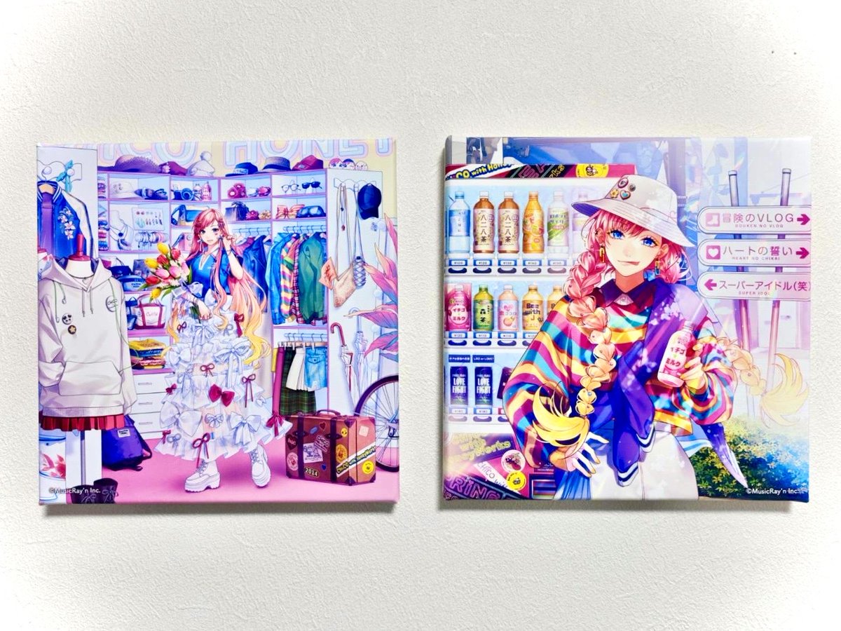 CHiCO with HoneyWorksオンラインくじArtwork by HoneyWorks-i BEST