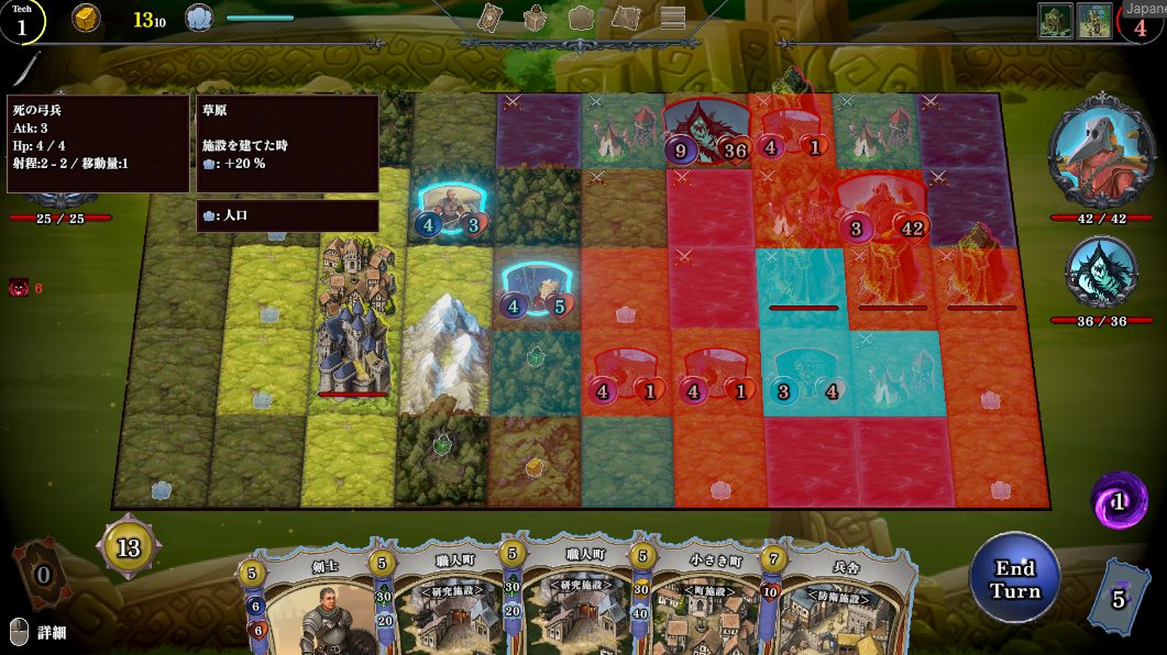 とぶ@Usaoi Games tweet media