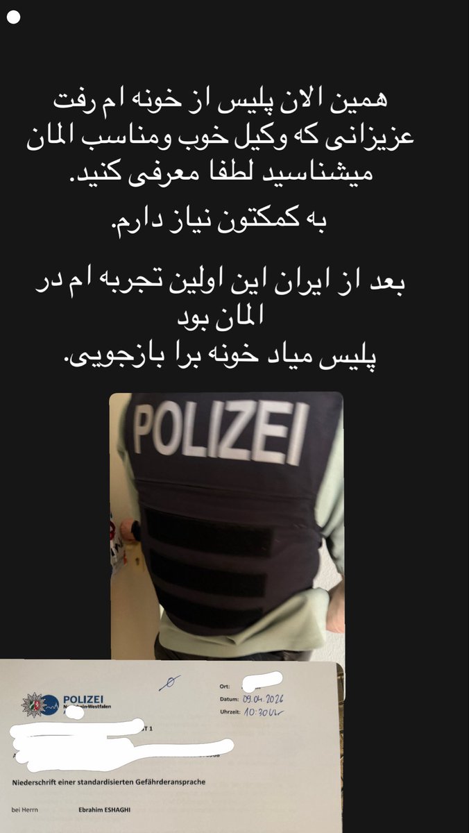 Ebrahim Eshaghi | ابراهیم اسحاقی tweet media