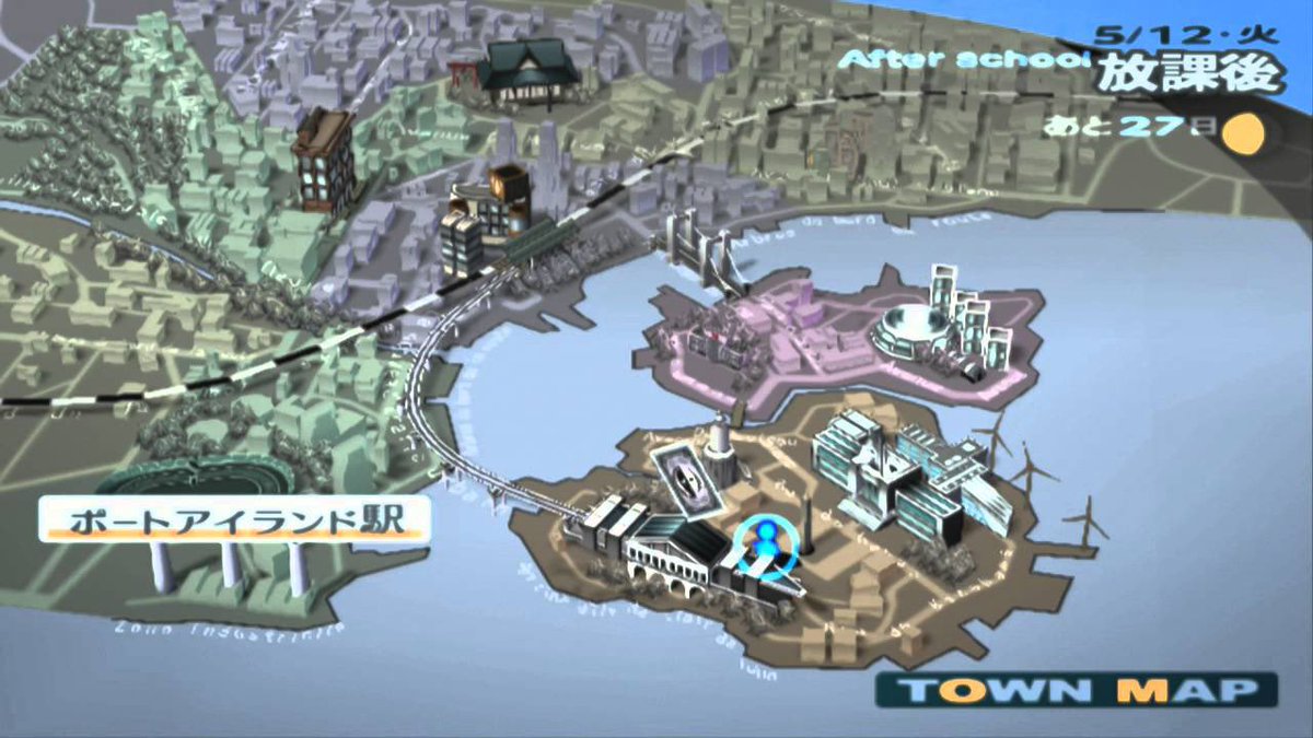 SumikkoH's tweet image. ペルソナ3神戸をモデルにしてるらしいけど聖地が全く無いねんな〜😭
ほとんどが架空の場所で学校やらポロニアンモールに該当する場所がない😅
#P3