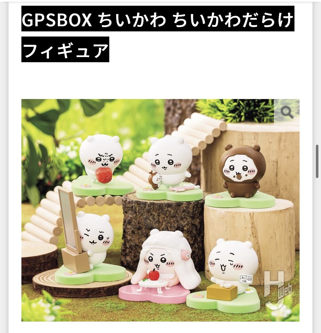 抹茶ぷりん tweet media