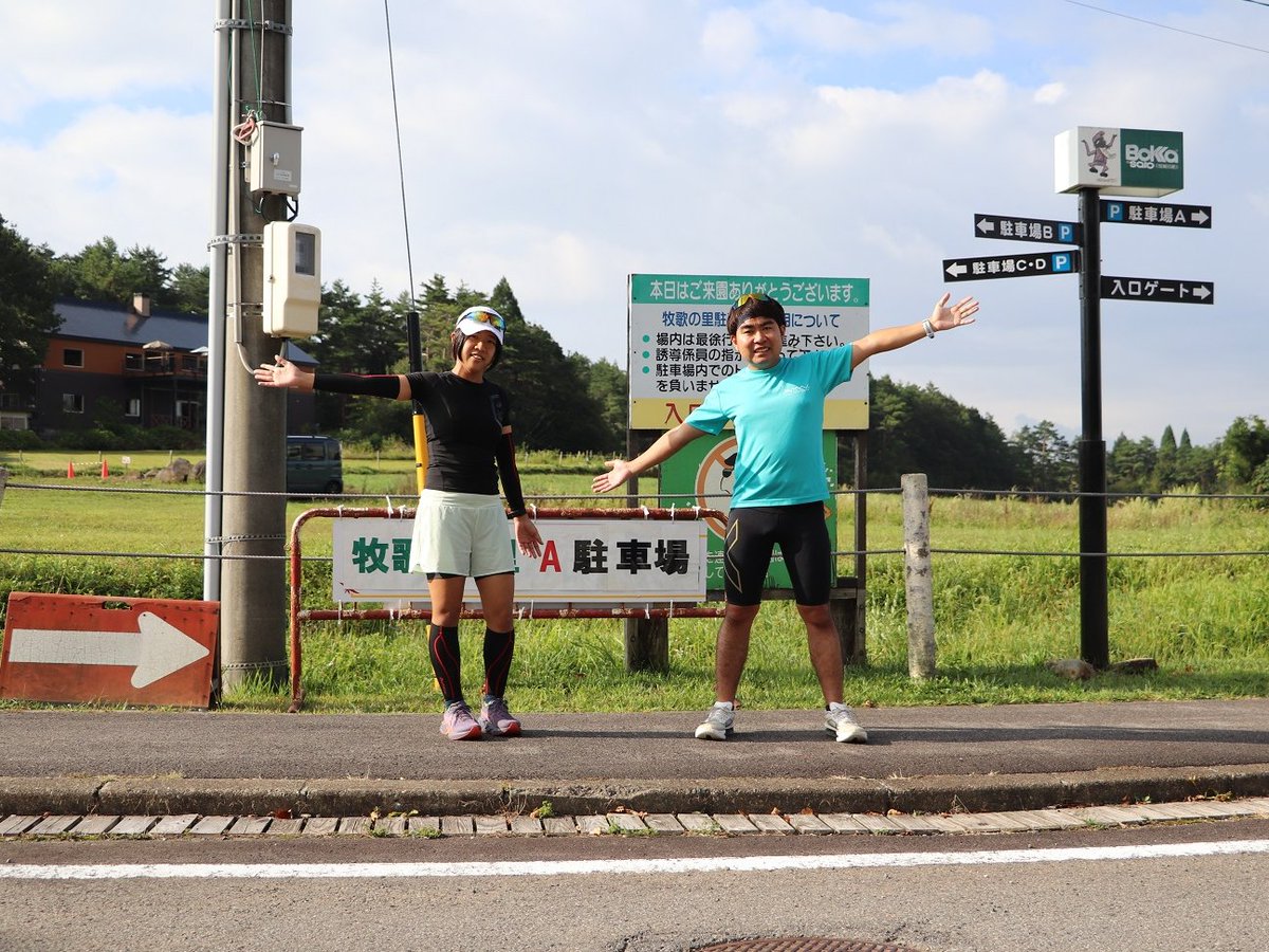 まーくん@サブ3.75サウランナー tweet media