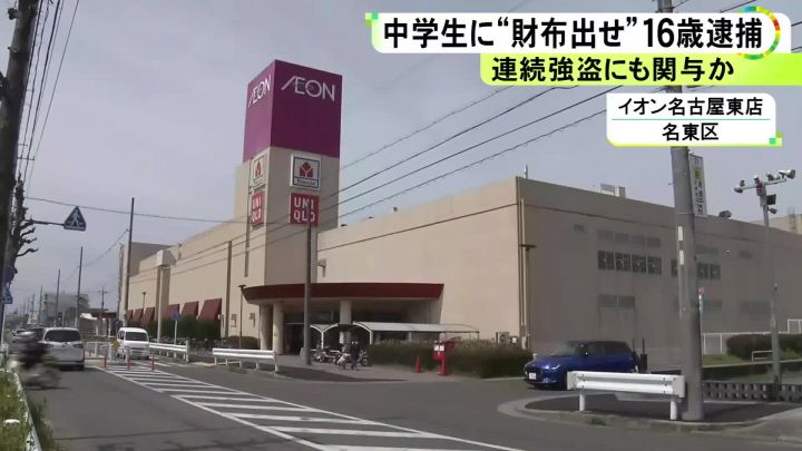 ライブドアニュース tweet media