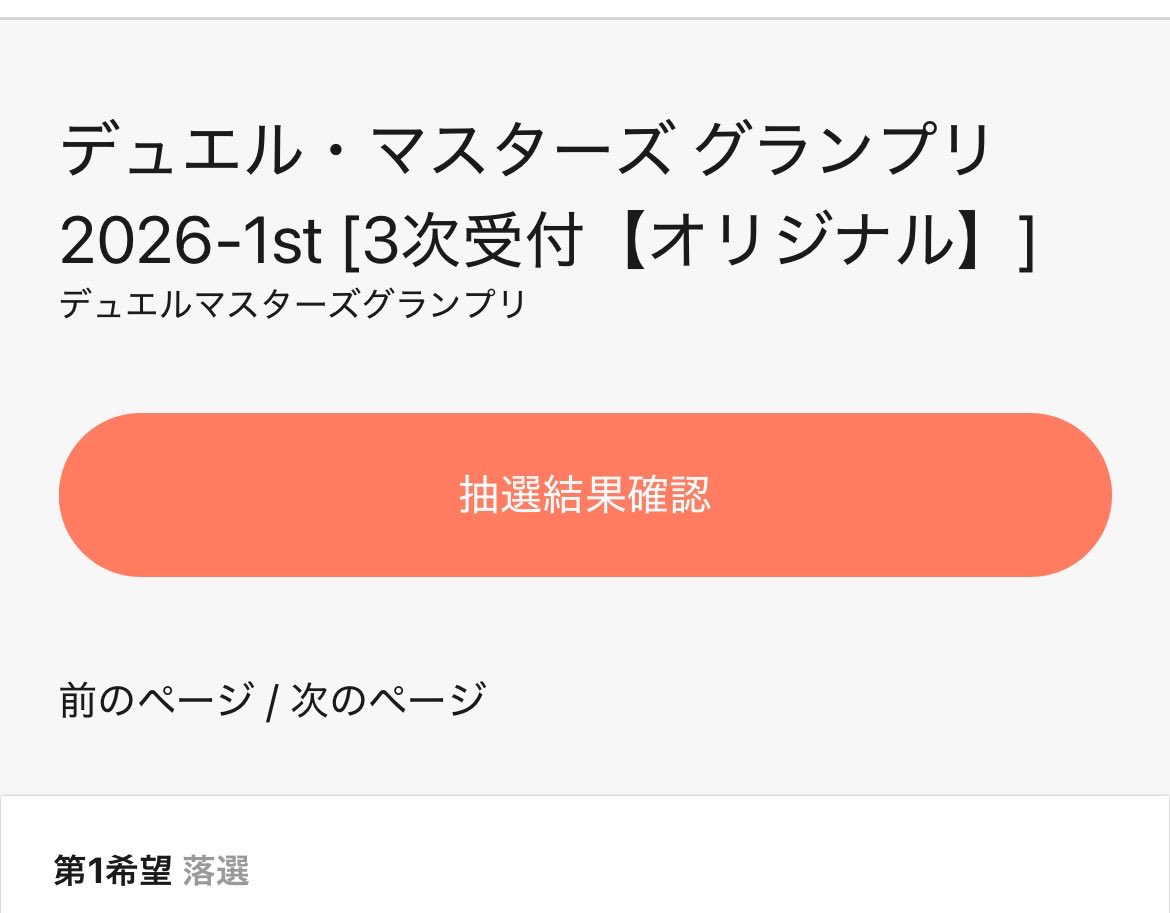 あるふ tweet media