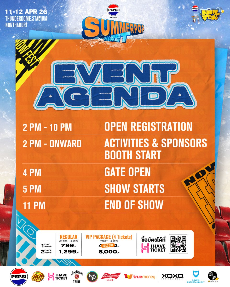 NOW FEST tweet media