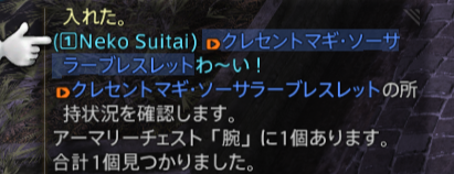 けっけ tweet media