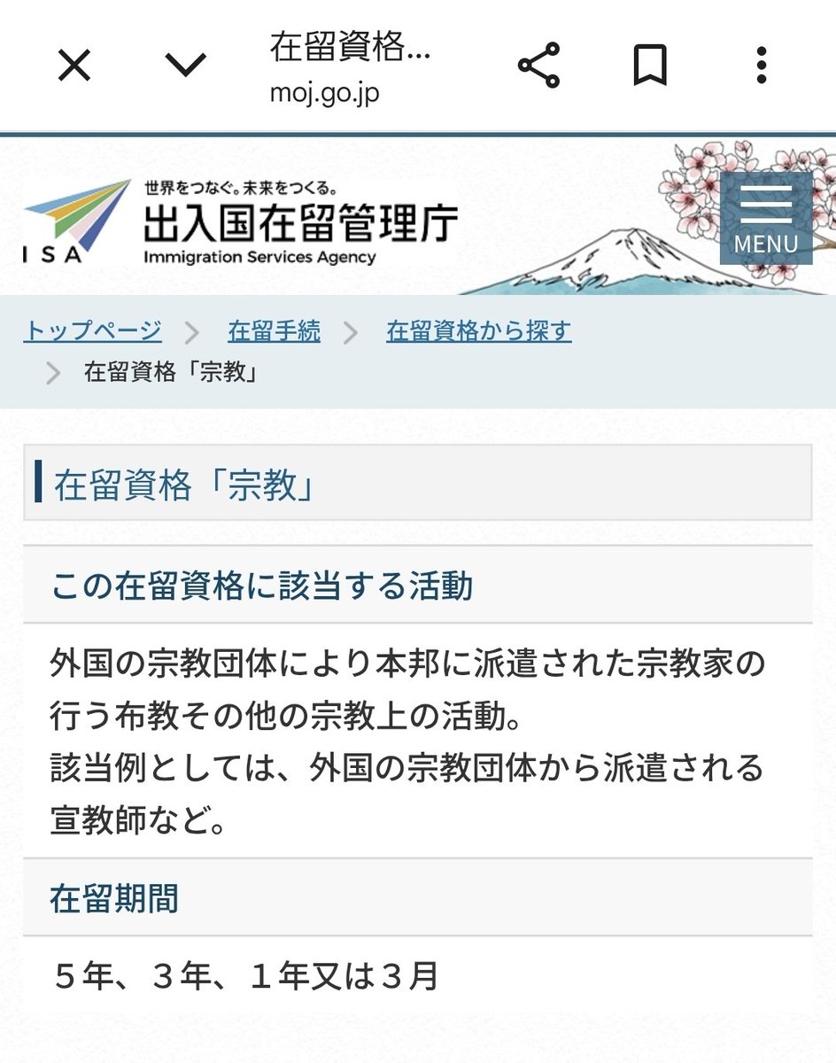 いぬまん tweet media