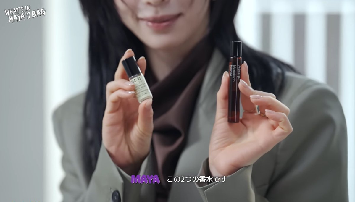 マヤがイソップ 使ってるのうれしー！
わたしもイソップ だいすき🥺💜
Aurnerっていうかおり最高だから一度試して欲しい💐
#HappyMAYAday #THE_Day_of_MAYA