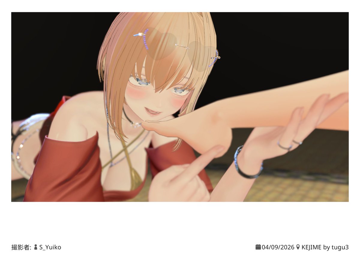 天照アカツキ tweet media