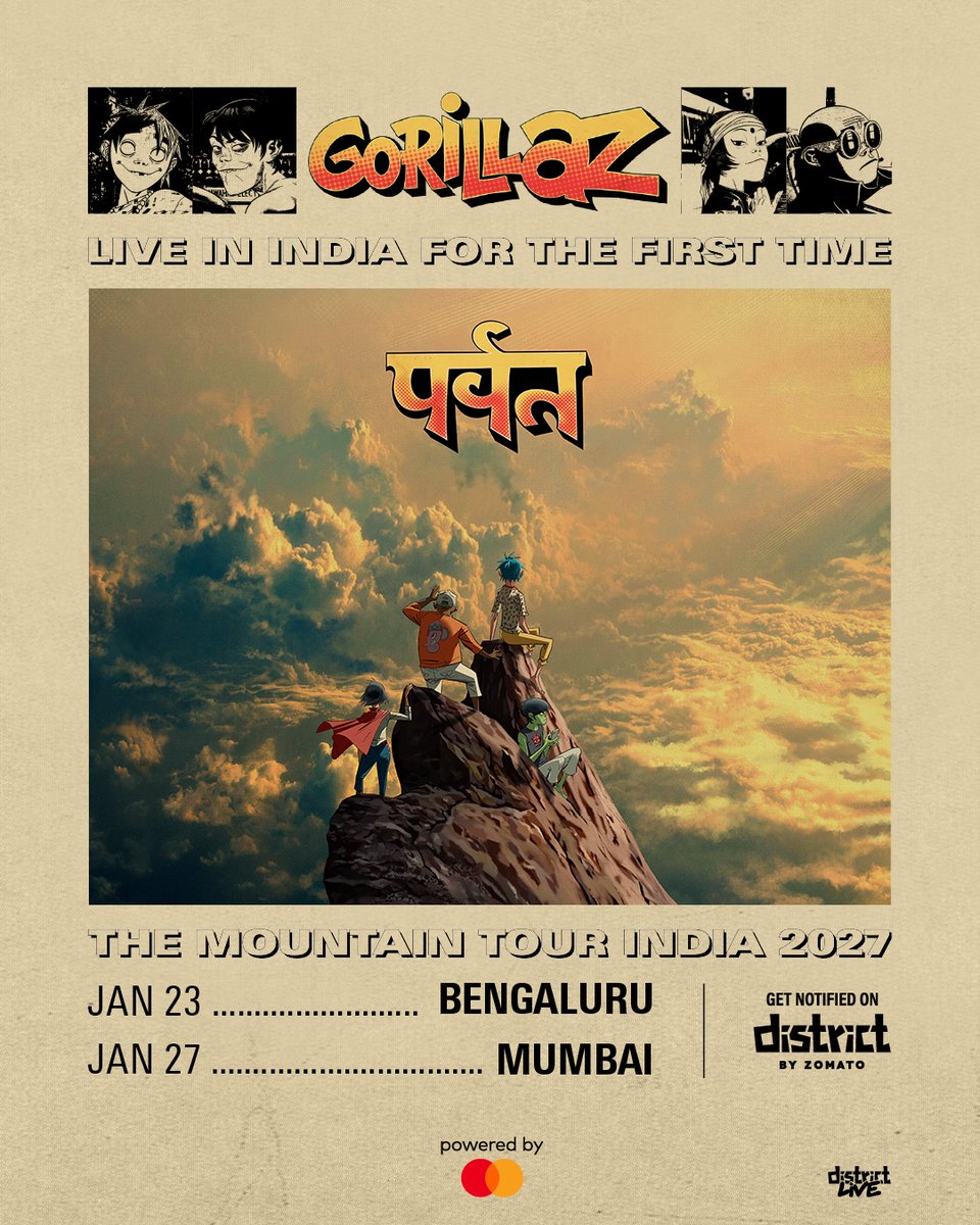 Rahul Ganjoo tweet media