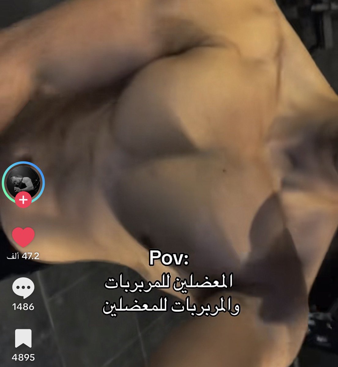 schizophrenia tweet media