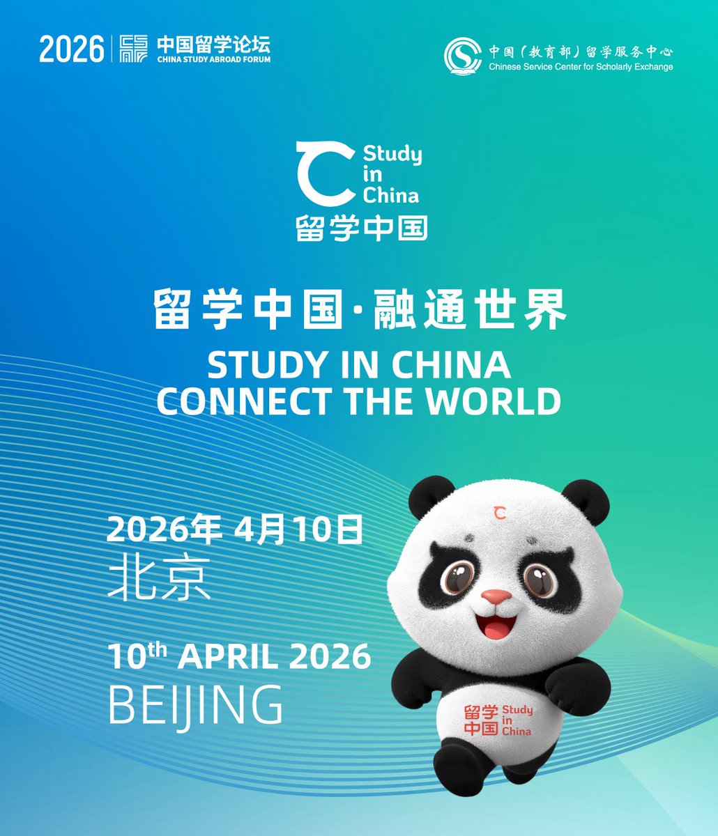 Study in China tweet media