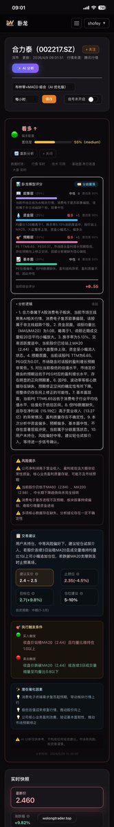 Yang xia tweet media