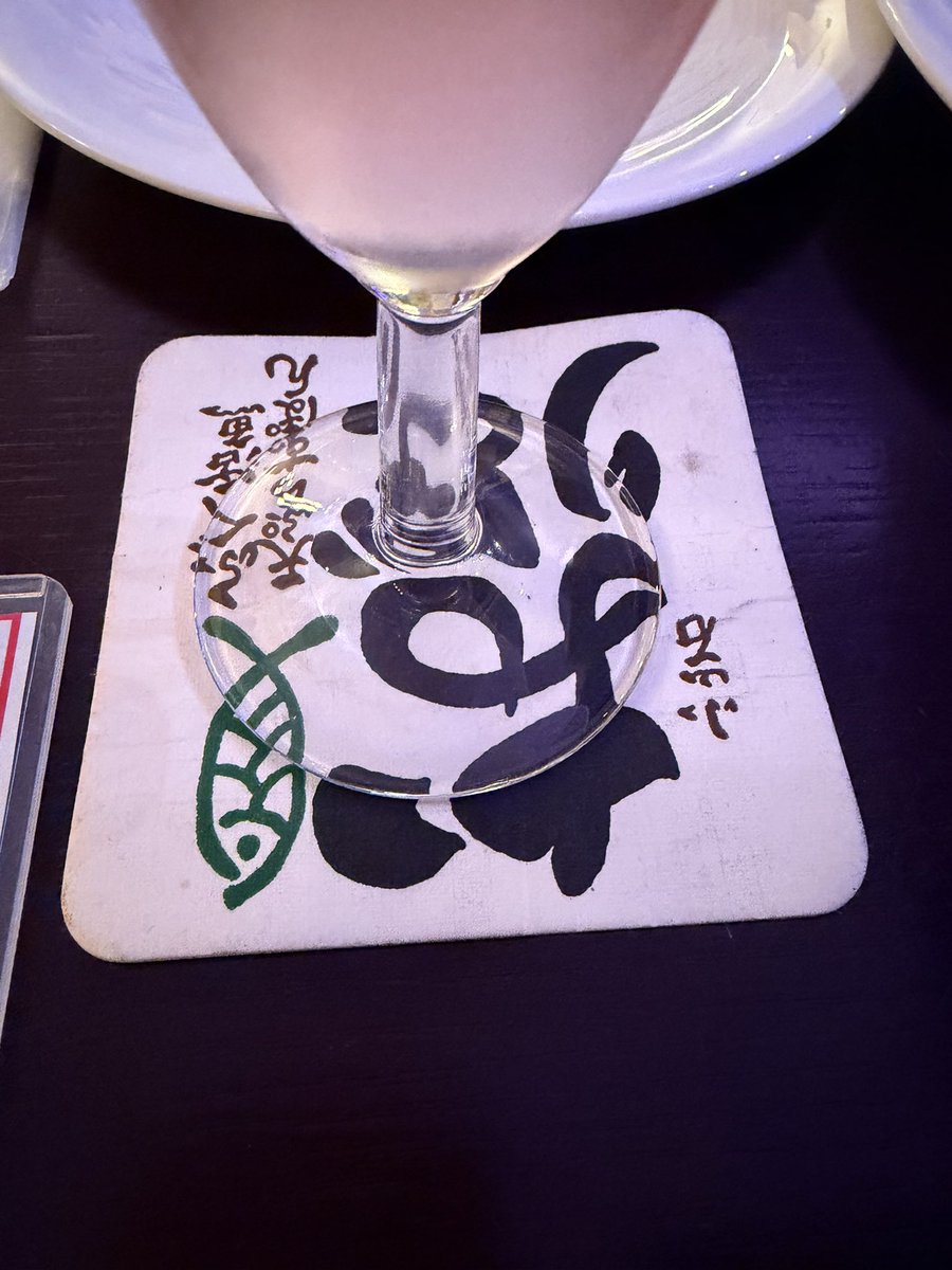 YukoLuftForce's tweet photo. おどり登場wwwww爆🤣 https://t.co/AufTYWwtu6