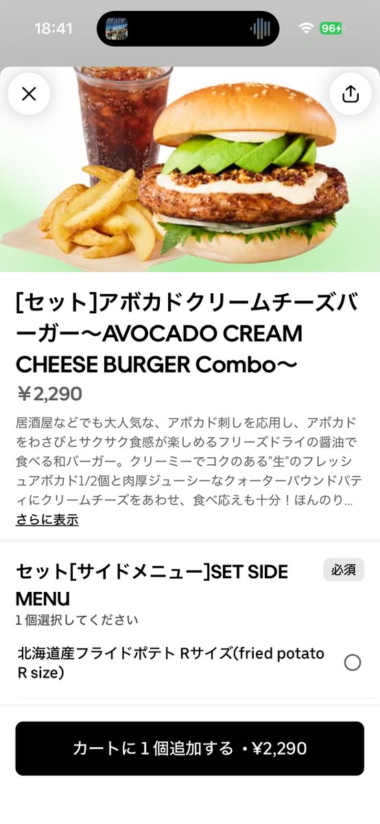 🐈べ🐈⬛ tweet media