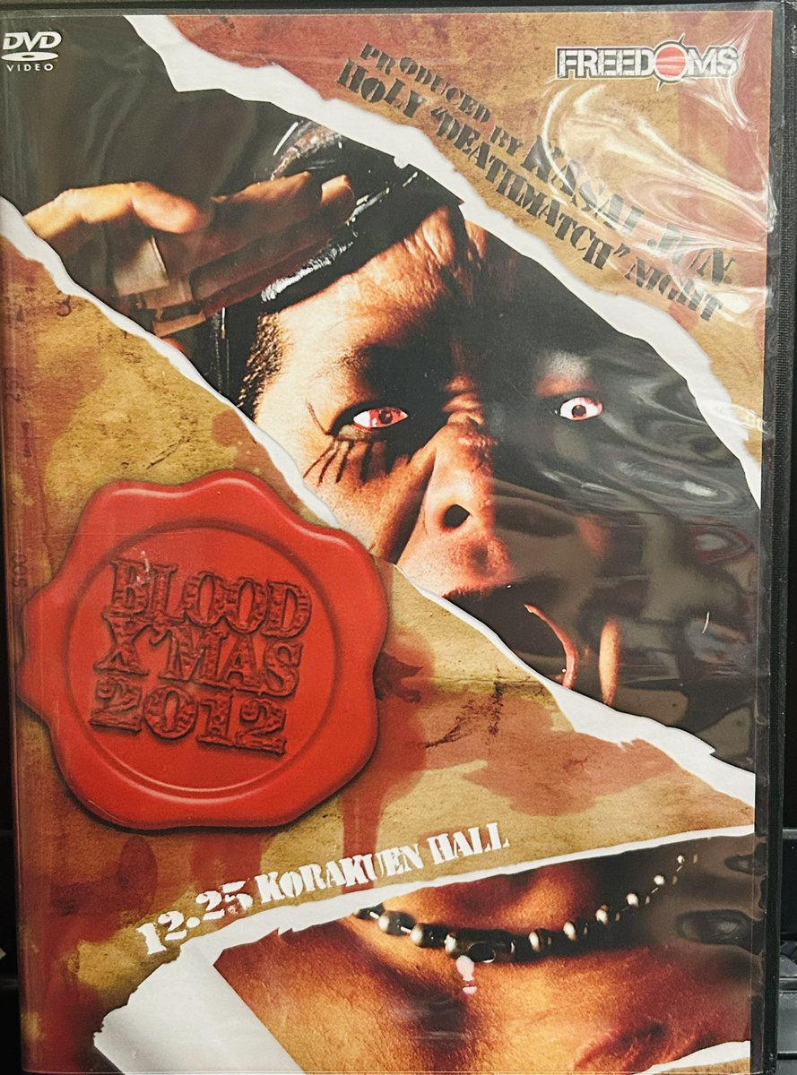 Z2fK2zOkaWERgI6's tweet photo. 2012年のFREEDOMSのDVDを改めて見ました‼️

メインのビオレント・ジャック、アエロボーイVS葛西純、竹田誠志は最高のデスマッチでした🩸

いつ見てもこの試合は名勝負ですね‼️

凄かった😆

 #pw_freedoms  #デスマッチ   #葛西純  #竹田誠志  #ビオレントジャック #アエロボーイ #プロレス https://t.co/R10NsEs4FN