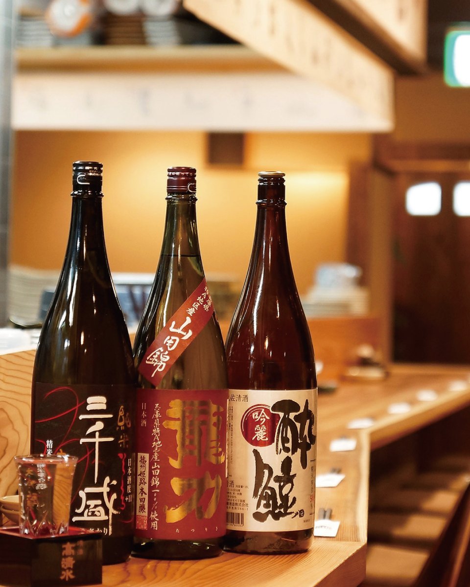 official_cosmic's tweet photo. ＼ 2026年4月13日 OPEN ／ 
魚舟 北浜店 NEW OPEN！！

本日、個室 海鮮と地酒
「魚舟 北浜店」NEW OPENいたします✨

新鮮な海鮮と全国各地の地酒を楽しめる、
落ち着いた“個室空間の和酒場”が北浜に誕生。

◤鮮度にこだわったお造り
◤旨み引き立つ焼き・逸品料理
◤料理と相性抜群の地酒ラインナップ

など…
素材の良さを活かした“旨さ”を
ぎゅっと詰め込んでおります😌😌

是非ご来店心よりお待ちしております。
