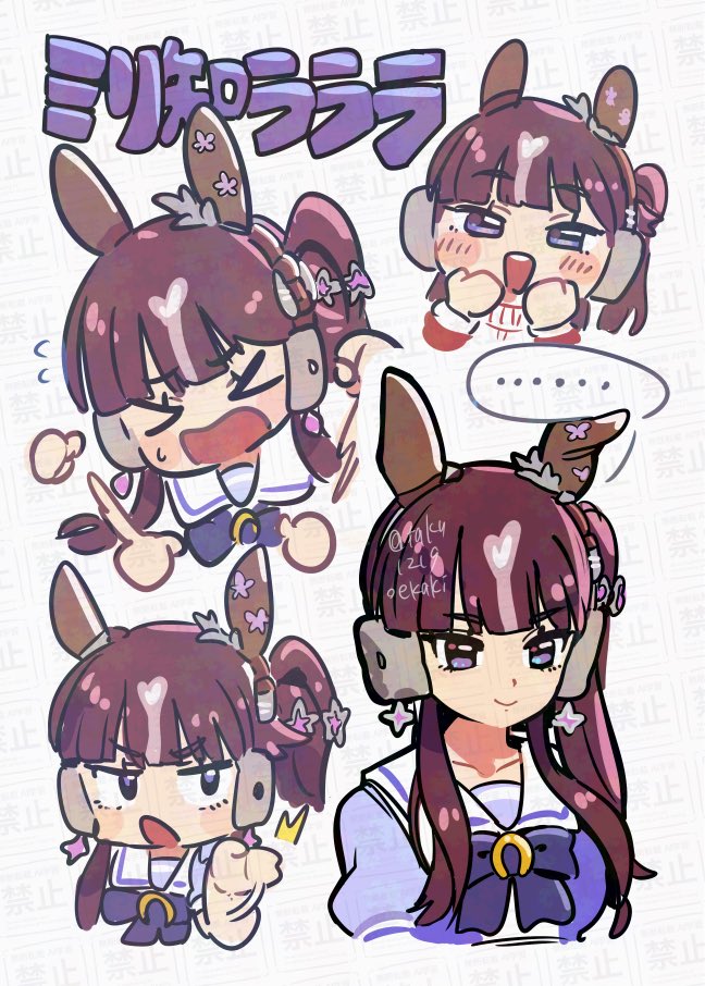 たく餡 tweet media