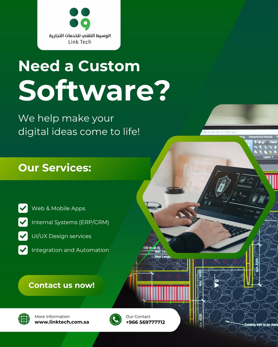 LinkTech2010's tweet photo. #Automation #TrustedTechnology #SecurityManagement #SaudiVision2030 #DigitalTransformation #SaudiTech
#BusinessAutomation #SoftwareDevelopmentKSA #RiyadhBusiness #TechInnovation #تحول_رقمي #حلول_برمجية #تقنية_المعلومات #السعودية https://t.co/OyZawEcFup